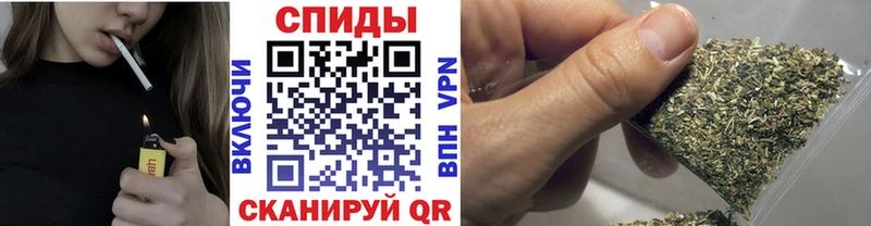 Бутират бутандиол  Купить закладки  Свободный 
