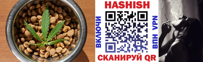 Canna-Cookies конопля  Купить  Свободный 