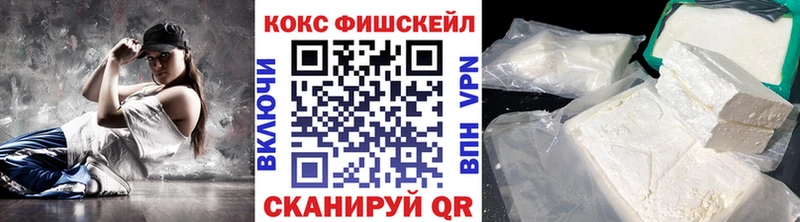 КОКАИН Колумбийский Свободный