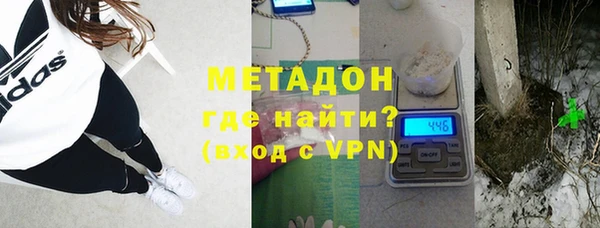 мдпв Мегион