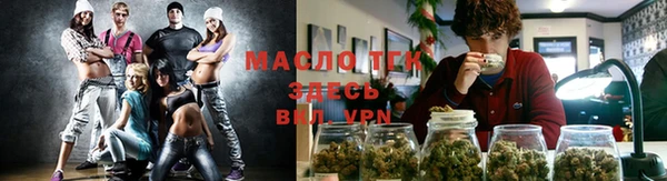 а пвп мука Медвежьегорск