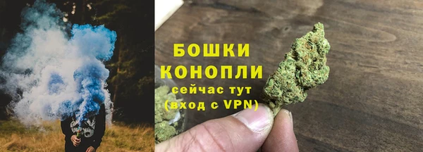 а пвп мука Медвежьегорск