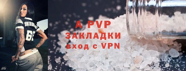 мдпв Мегион