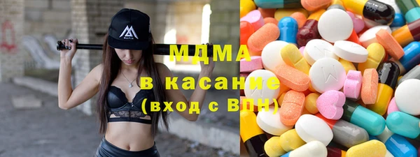 мдпв Мегион