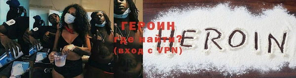 мдпв Мегион