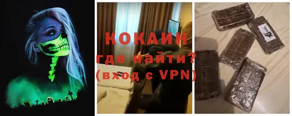 а пвп мука Медвежьегорск