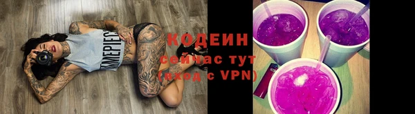 а пвп мука Медвежьегорск