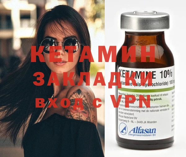 а пвп мука Медвежьегорск