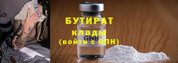 мдпв Мегион