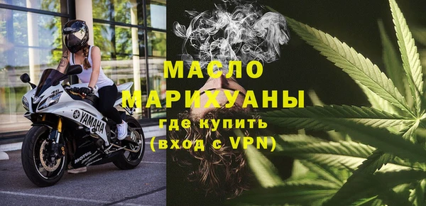 а пвп мука Медвежьегорск