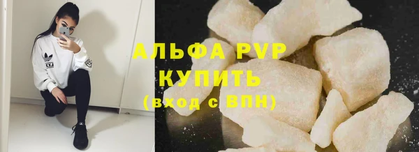 мдпв Мегион