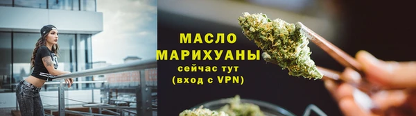 а пвп мука Медвежьегорск