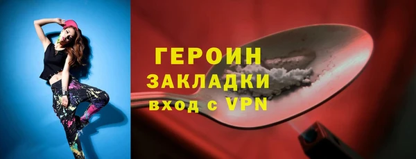 а пвп мука Медвежьегорск