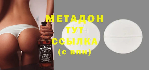 а пвп мука Медвежьегорск