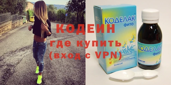 а пвп мука Медвежьегорск