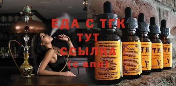 мдпв Мегион