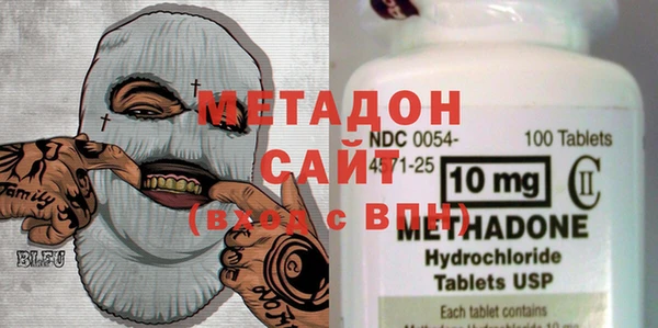 мдпв Мегион
