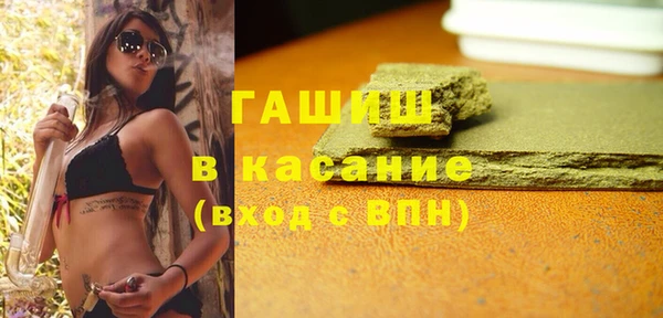 мдпв Мегион