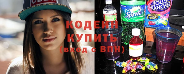мдпв Мегион