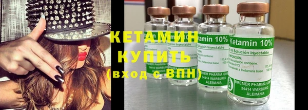 а пвп мука Медвежьегорск