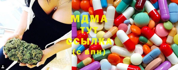 а пвп мука Медвежьегорск
