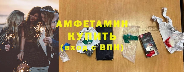мдпв Мегион