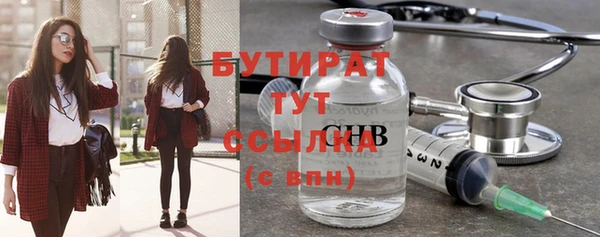 мдпв Мегион